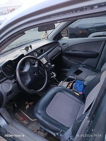 Mitsubishi: Mitsubishi Airtrek – kompakt krossover - Kuzov: 5 qapılı — 10