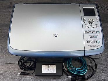 Ofis avadanlığı: HP PSC 2353 All-in-One çoxfunksiyalı cihaz Описание: 3 в 1 — принтер — 2