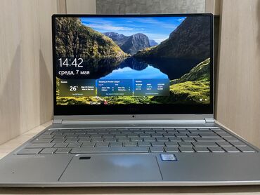 Ноутбуки: Ноутбук, MSI, 8 ГБ ОЗУ, Intel Core i5, 14 ", Б/у, Для несложных задач, память SSD