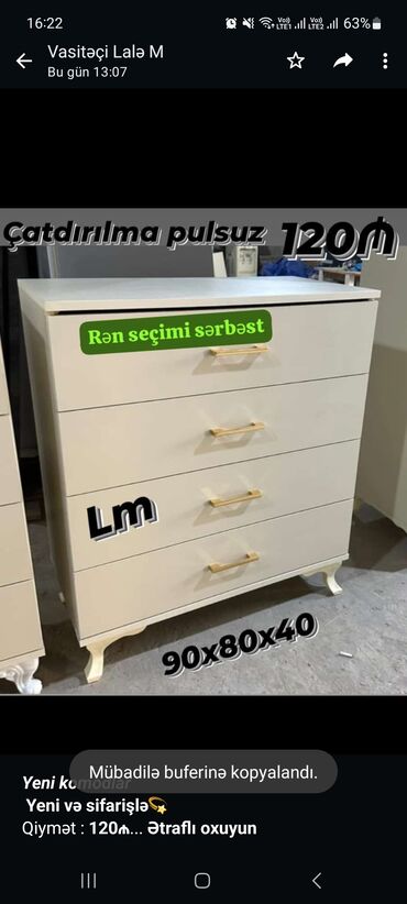 столешница для стола на заказ: _*Yeni komodlar*_ *Yeni və sifarişlə💫* Qiymət : *120₼* Ölçü: hün