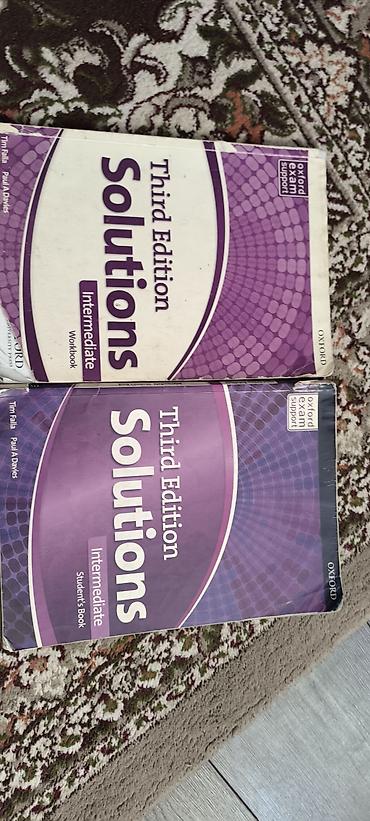 Набор учебников английского языка Oxford: 1) Solutions, Third