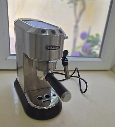 delonghi: Delonghi kofe maşını satılır – 240 AZN İdeal vəziyyətdədir, çox az — 1