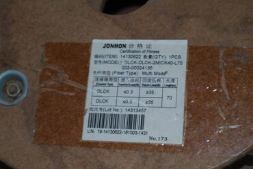 Elektrik kabelləri: Optik kabeller lahiyyemizden optik kabeller qaldi satilir nokia -da lalafo.az — 10 Elektrik kabelləri: Optik kabeller lahiyyemizden optik kabeller qaldi satilir nokia — 10