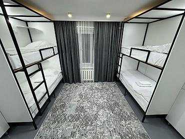 Посуточная аренда комнат: 200 м², С мебелью — 12