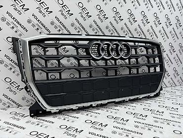 4*98: MASKA Q2 FACELIFT ZA AUDI Q2 - 81A 853 651 H | Maska za Audi Q2 — 1