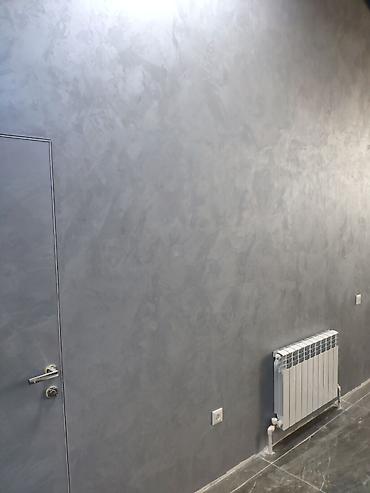 Другие виды отделочных работ: Больше 6 лет опыта — 20