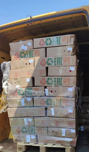 Другие продукты питания: ПРОДУКТЫ ПИТАНИЯ ДОСТАВКА ПО ГоРоДу И РеГиОн. ЗАМОРОЖЕННЫЕ — 12