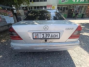 Автозапчасти: Капот Mercedes-Benz, Новый, Оригинал — 1