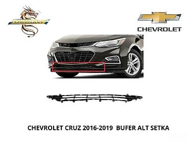 ford focus rs: Chevrolet Cruze 2018 il, Çin, Pulsuz çatdırılma, Ödənişli çatdırılma, Rayonlara çatdırılma — 1