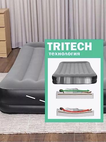 нодом: Двухместный надувной матрас Bestway 67403 купить в Бишкеке — высокий — 2