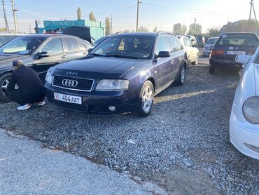 Audi: Audi A6: 2004 г., 2.4 л, Вариатор, Бензин, Универсал