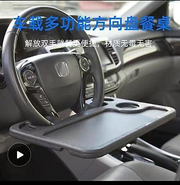 Чехлы и накидки на сиденья: Чехлы цвет - Черный, Новый, Самовывоз, Платная доставка — 6