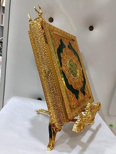 quran erebce kitab: Quran qabı qutuda
böyük ölcu.catdırima mumkundur — 9