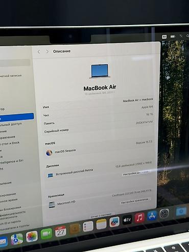 macbook m4 air: Ультрабук, Б/у, Apple M4, ОЗУ, RAM: 16 ГБ, В рассрочку — 5