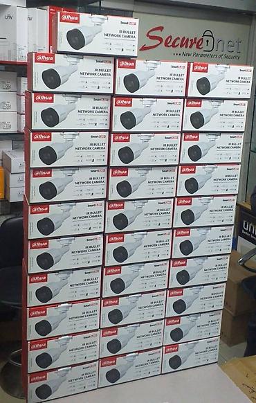 Видеонаблюдение: 🏡 Камеры наблюдения | Умный дом | Домофоны | Сигнализация 🔧 Установка — 2