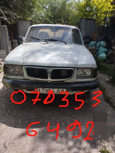 газ 53 разбор: ГАЗ 3110: 1998 г., 2.4 л, Механика, Бензин, Седан