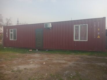 продам дом дешево срочно бишкек: Жилой модуль из морского контейнера 45G1 (высота 2,9 м) - Основа