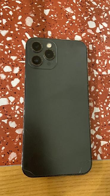 iphone 12 pro mac: IPhone 12 Pro Max, Б/у, 128 ГБ, Графит, 73 % — 1