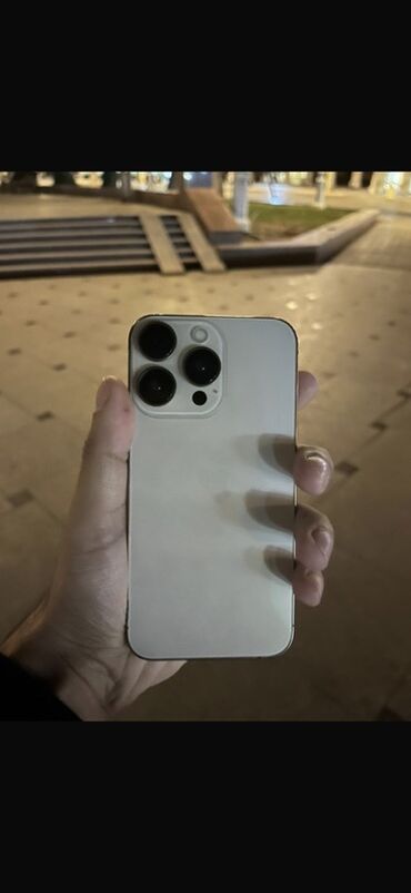 Redmi: IPhone 16 Pro, 64 ГБ, Серебристый
