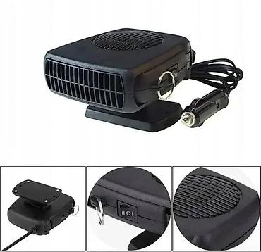 Ostala auto elektronika: Grejalica za auto 12v - 400W NOVO. Opis proizvoda: Auto grejač/grejač — 8