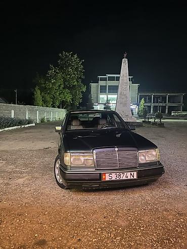 купить мерс с: Mercedes-Benz W124: 1990 г., 2.3 л, Седан — 1
