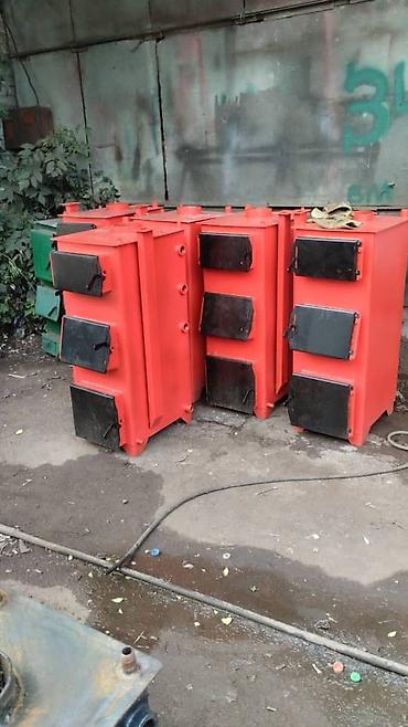 Отопление: Установка батарей, Установка котлов, Теплый пол Гарантия, Бесплатный выезд, Бесплатная консультация Больше 6 лет опыта — 10