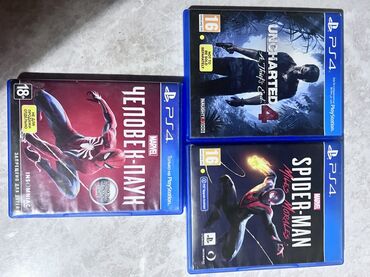 джойстик пс4: Три видеоигры для пс4. В комплект входят "Marvel's Spider-Man" и