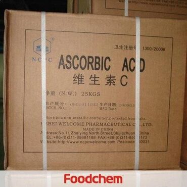 Кондитерские изделия, сладости: Аскорбиновая кислота, 1 кг Аскорбиновая кислота – органическое