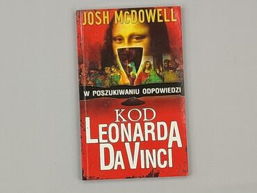 Book, genre - Non-fiction, condition - Perfect