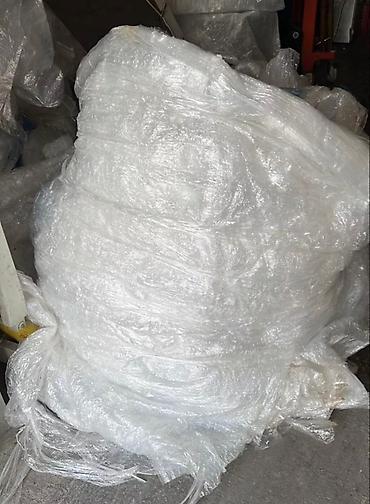 целлофан: Пластик кабыл алуу, 2 - HDPE (ПВД) — 3