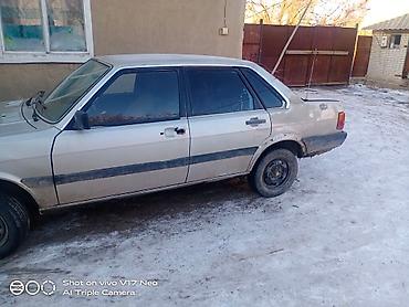 Audi: Audi 80: 1986 г., Седан — 10