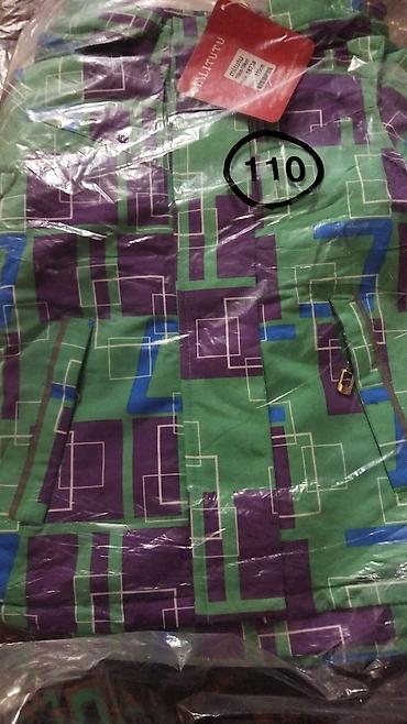 Верхняя одежда: 3жаштан 7жашка чейин куртка двойкалар(куртка +шым)сатылат.Новый Вотцап — 8