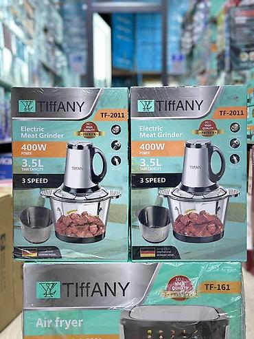 мясорубка цептер отзывы: Электрическая мясорубка/измельчитель TiffANY TF-2011 - Мощность: 400 — 1