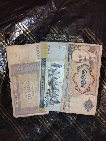 куплю советские монеты дорого: 10000 Manat, 2001 il