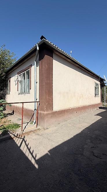 бания: 📍 В Сокулуке продается дом на участке 7 соток. 🏷️ Об объекте — 3