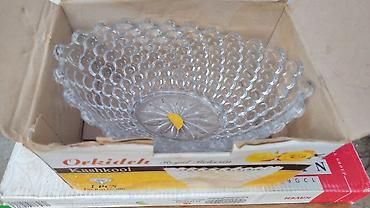 Другие товары для кухни: Цена договорная — 21