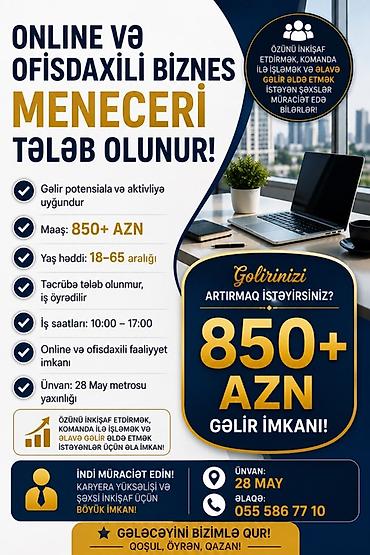 is axtariram bag evinde: Ofis menecer, katib tələb olunur, Təcrübəsiz — 1