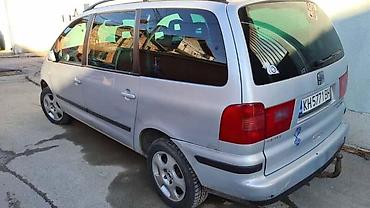 seranovi 99: VRATA ZA SEAT ALHAMBRA | Sve vrste delova za seatove modele — 2