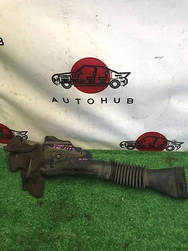 Воздуховод Mazda Demio DW3W 1.3 (б/у) at lalafo.kg Воздуховод Mazda Demio DW3W 1.3 (б/у)
