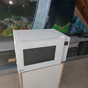 mikrodalğa: Mikrodalğalı soba "LG MS2336GIH" Mikrodalğalı soba LG MS2336GIH — 1
