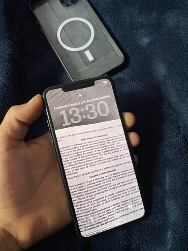 11 айфон 256 гб цена: IPhone 11 Pro Max, 64 ГБ, Space Gray, Чехол