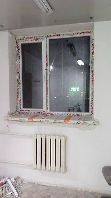 куплю пластиковые: Пластиковые окна, витражи, балконы, форточки, перегородки — 5
