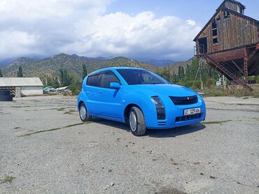 сколько стоит мотоцикл ява: Toyota Funcargo: 2003 г., 1.3 л, Автомат, Бензин, Хэтчбэк