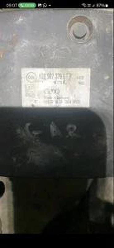 ajkula auto: AUDI A6 5 ABS PUMPA ABS MODUL 4G0907379L | Audi vagen delovi ALTINA — 2