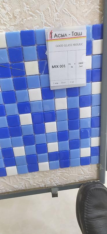 Строительство под ключ: Больше 6 лет опыта — 11