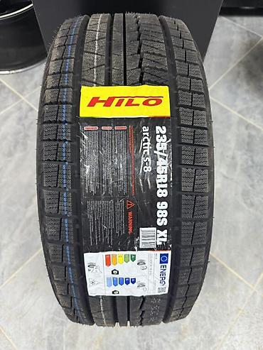 Шины 235 / 45 / R 18, Зима, Новый, Комплект, Легковые, Китай, Hilo