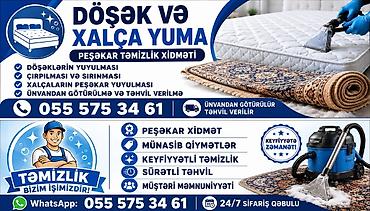 par utusu qiyməti: Xalçaların yuyulması | Xalçalar — 1