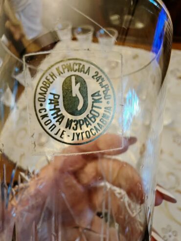 Vazalar: Vaza dəsti, Bogem şüşəsi — 13