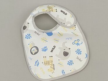 kurtka ze skory: Baby bib, color - White, condition - Perfect