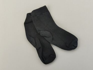 czarno czerwona bielizna: Socks, 22–24, condition - Good